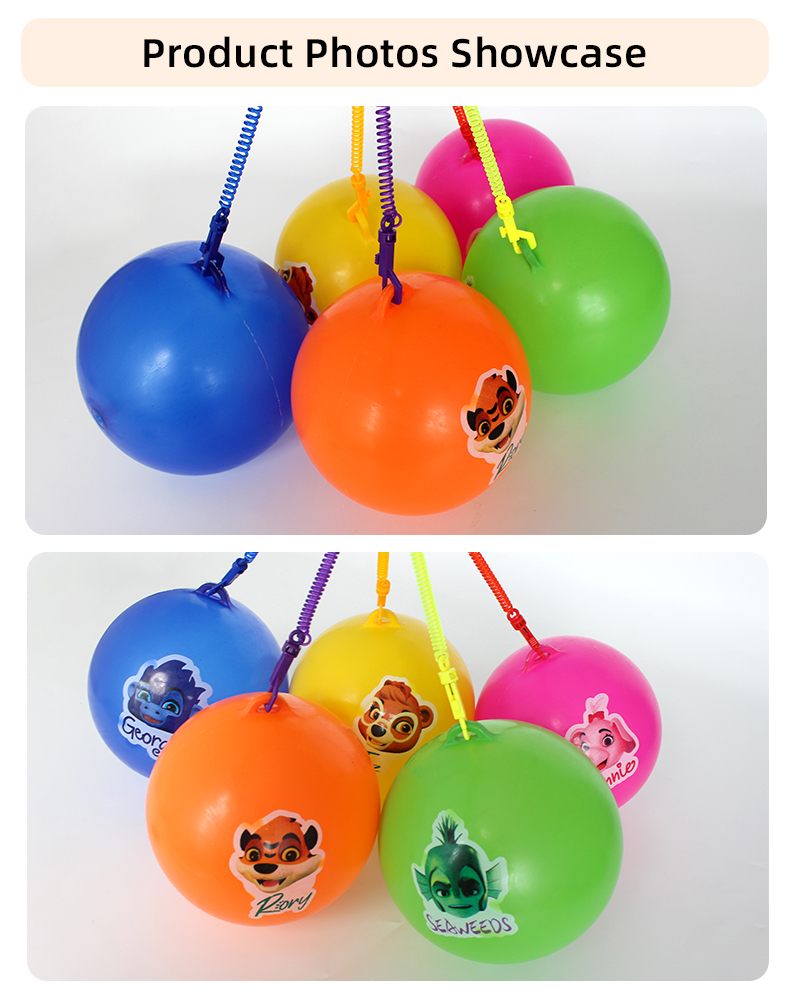 Прыгучий мяч (Bouncy Bouncing Ball)