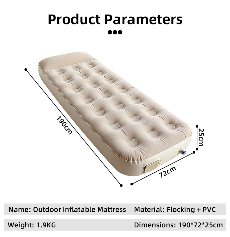Надувной матрас для отдыха на природе
