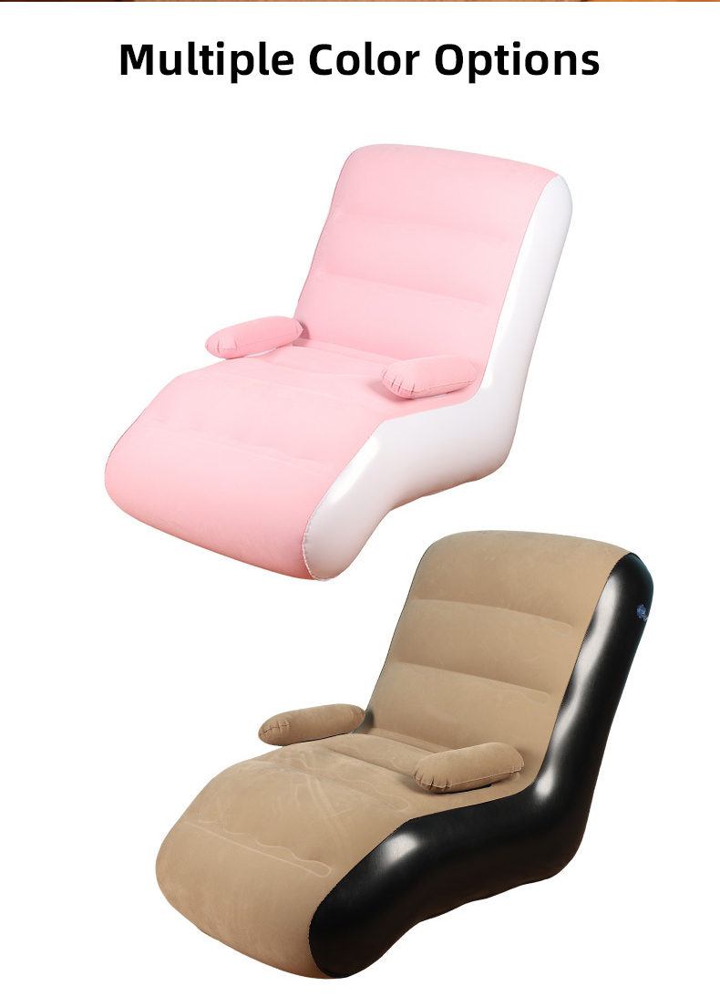 Надувной диван-шезлонг (самонадувающийся)