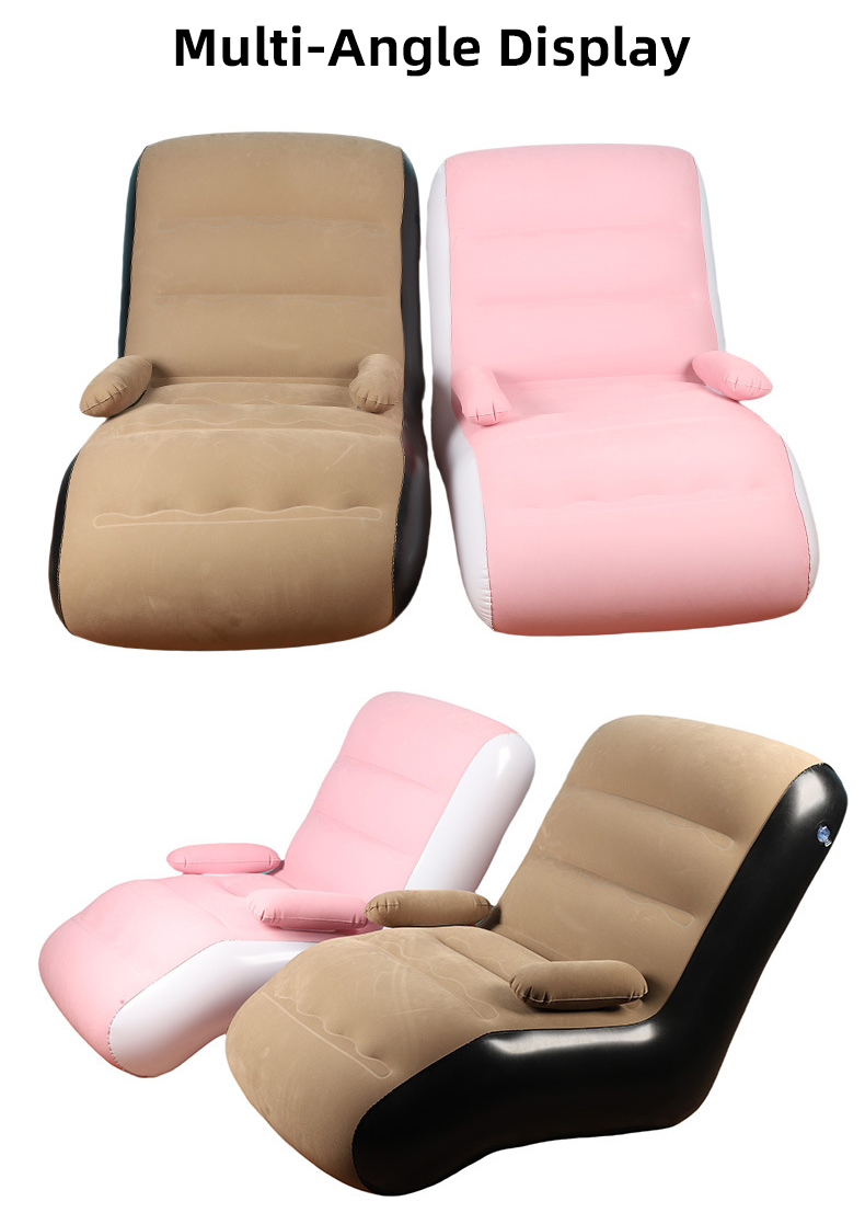 Надувной диван-шезлонг (самонадувающийся)