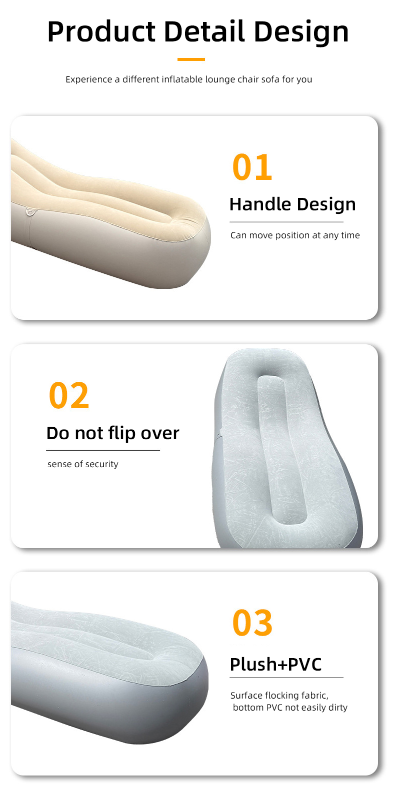 Надувное кресло-шезлонг