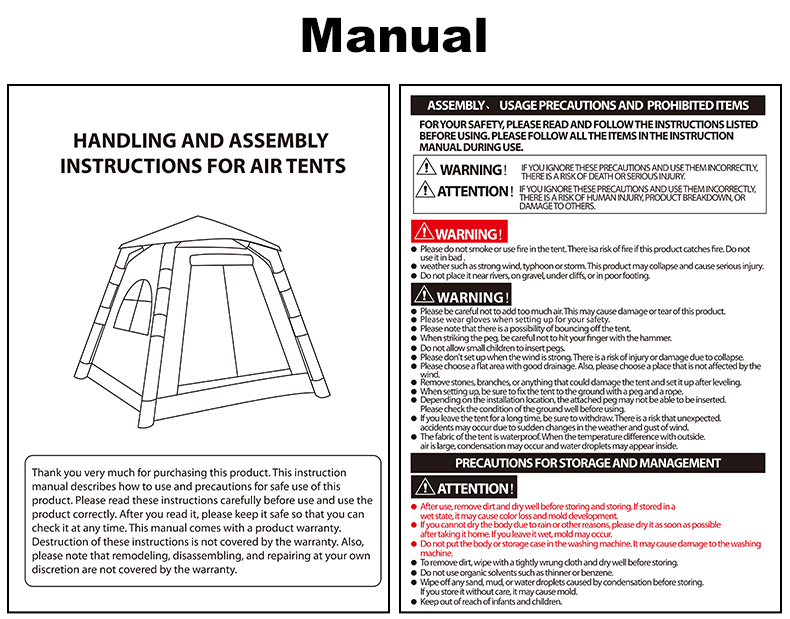 4-метровая палатка бежево-зеленого цвета из оксфордской ткани