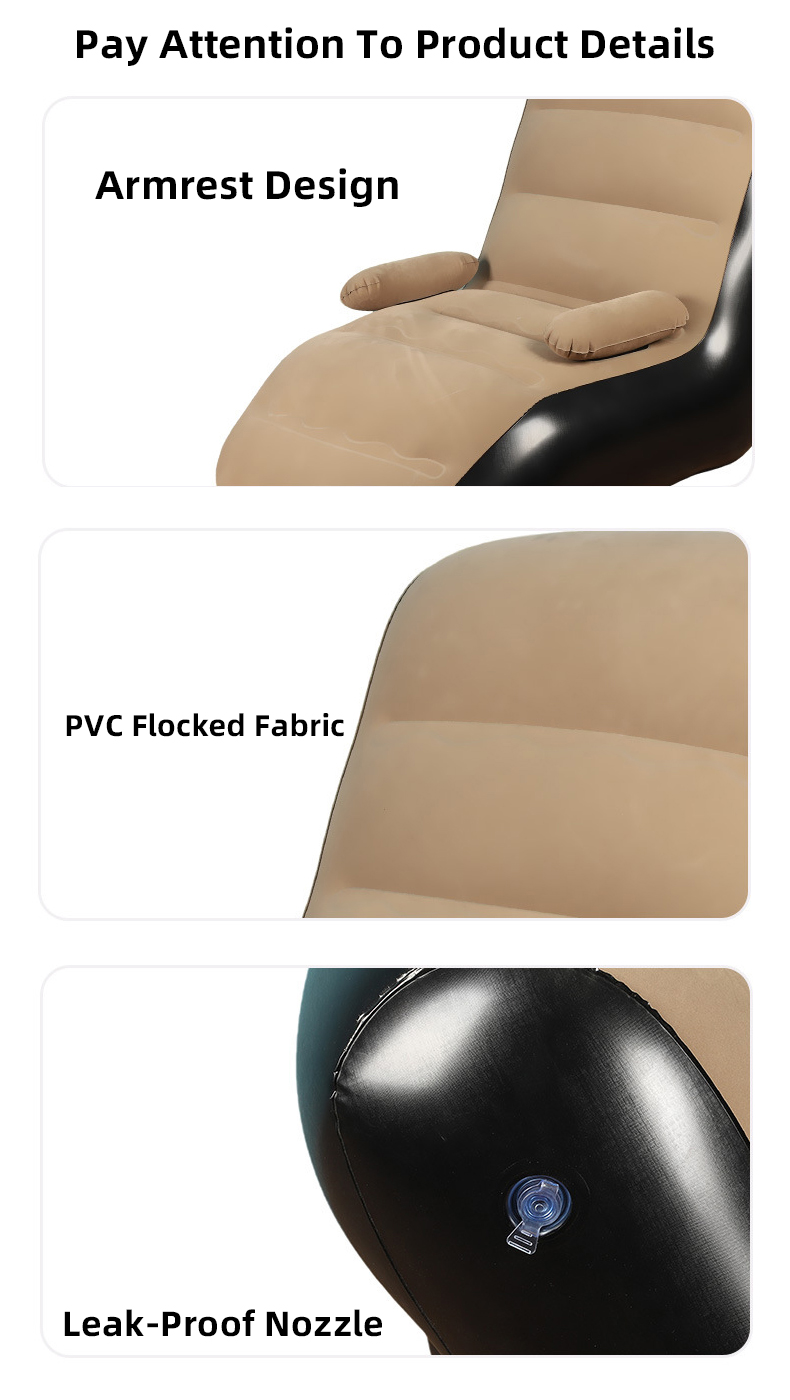 Надувной диван-шезлонг (самонадувающийся)