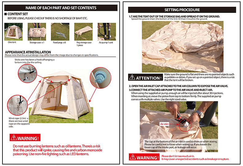 4-метровая палатка бежево-зеленого цвета из оксфордской ткани