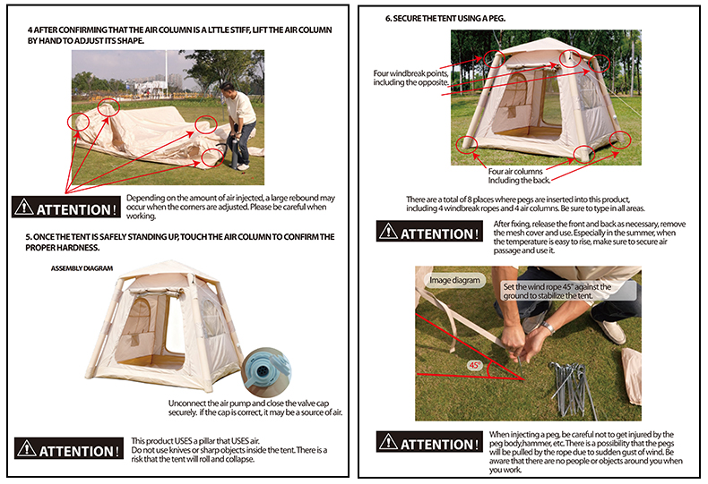 4-метровая палатка бежево-зеленого цвета из оксфордской ткани