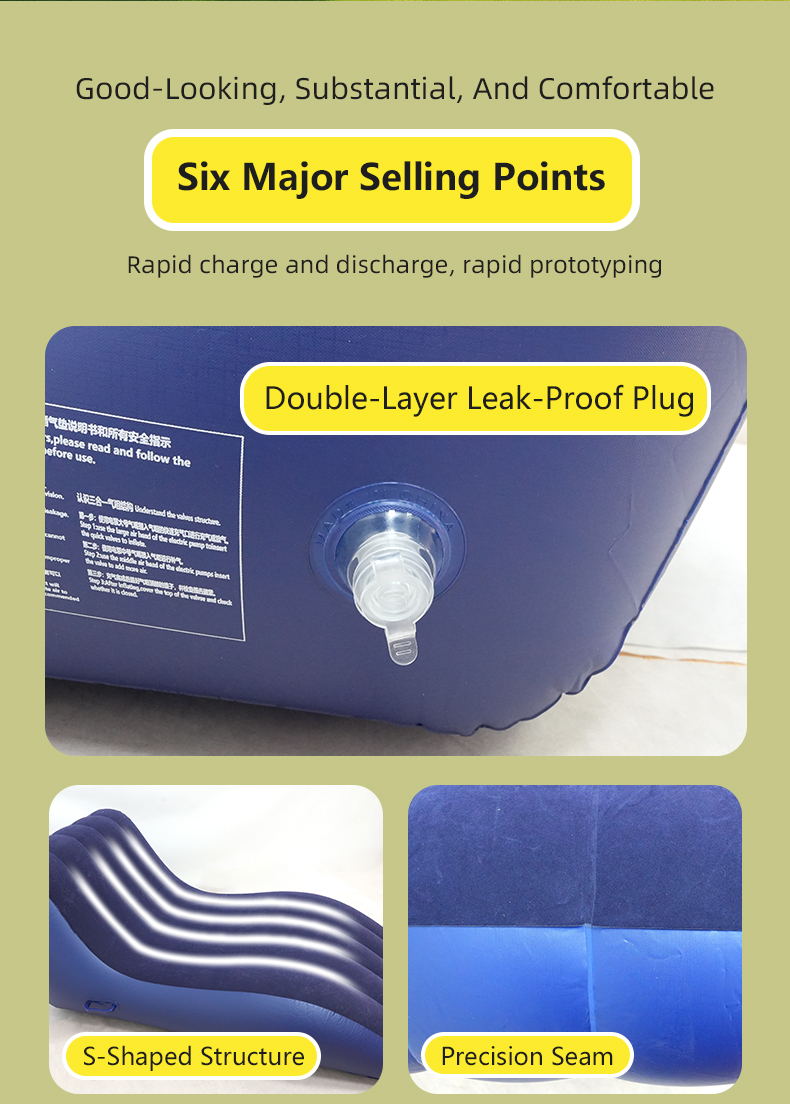 S-образное велюровое кресло-лежак