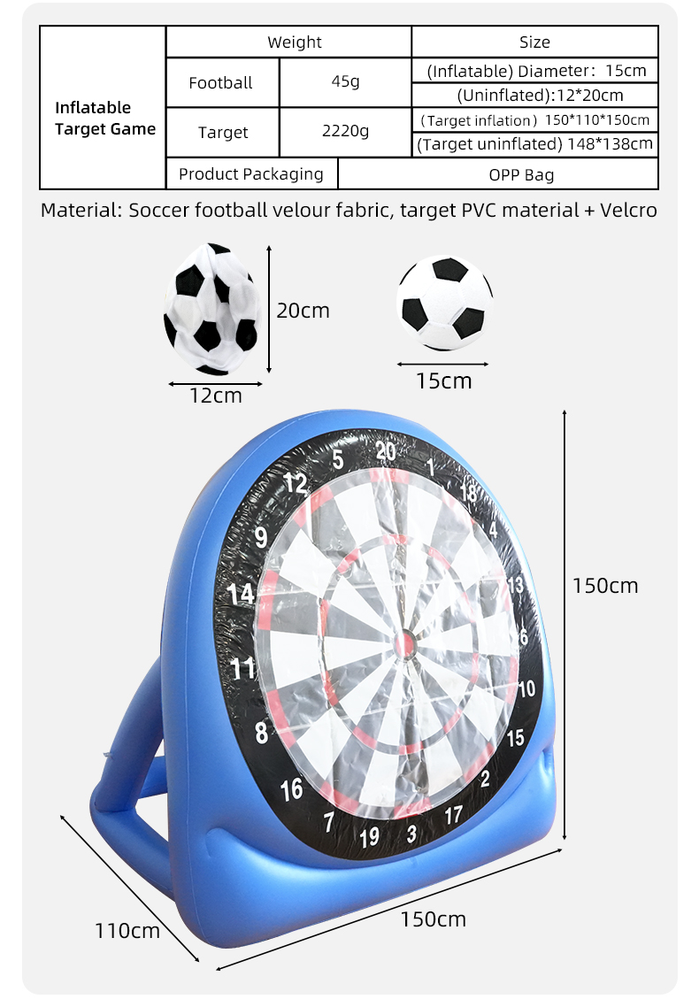 Надувная мишень для футбола (Inflatable Target Game)