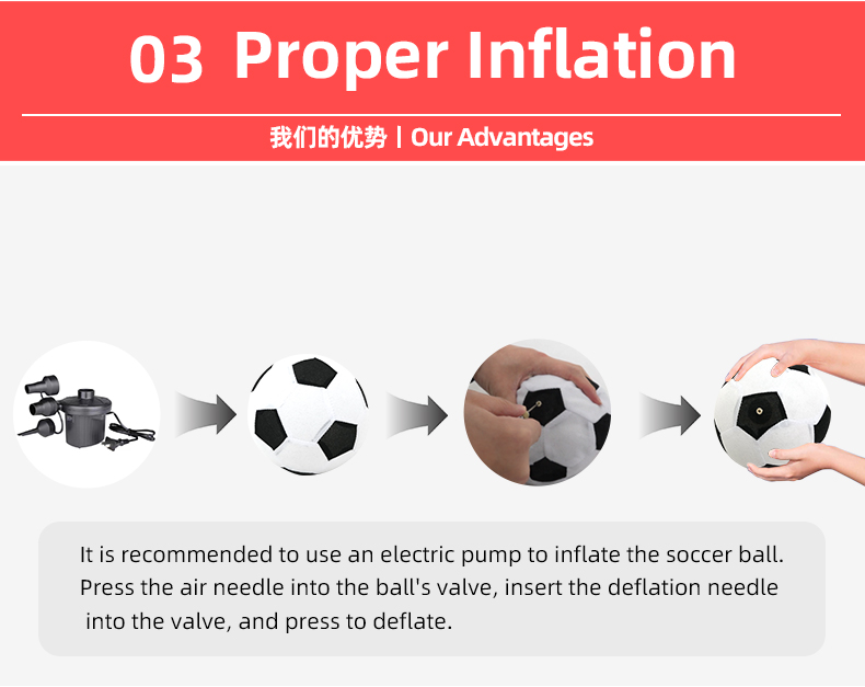 Надувная мишень для футбола (Inflatable Target Game)