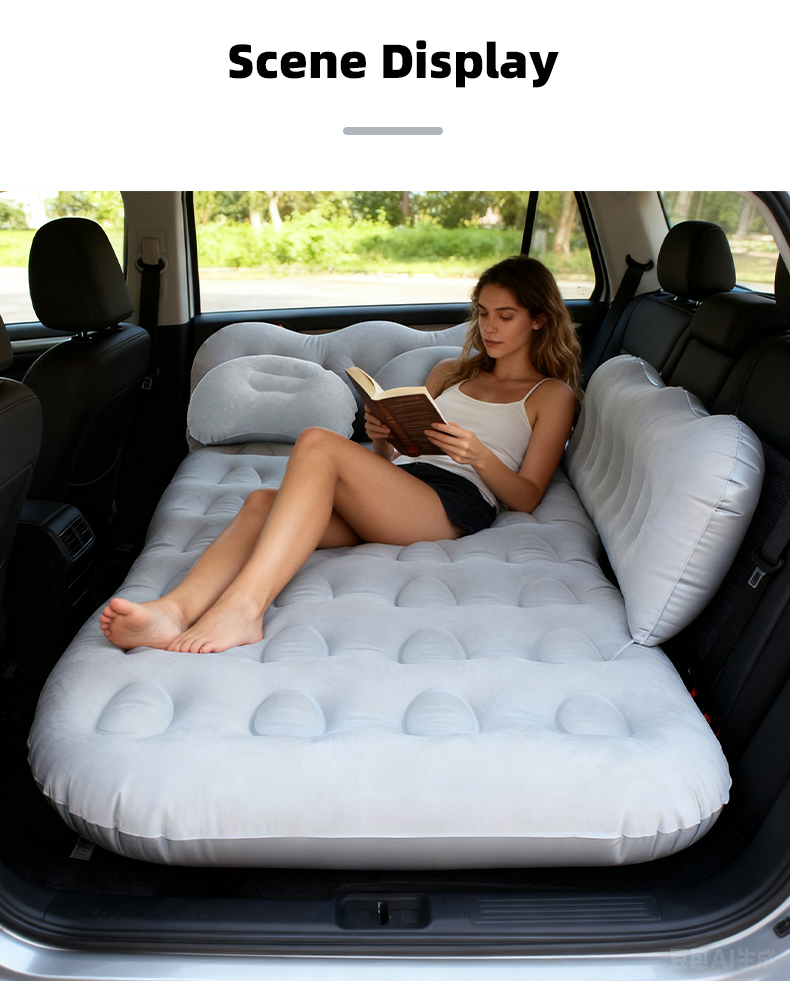 Надувной автомобильный матрас