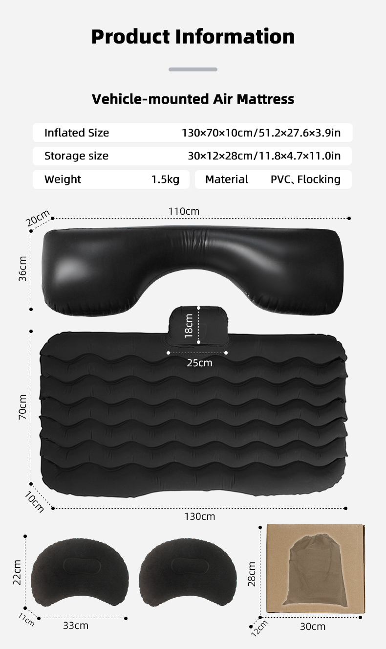 Автомобильный надувной матрас