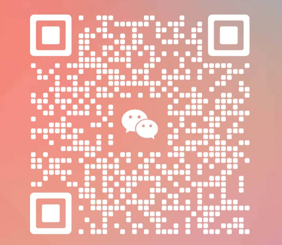 企业微信截图_17500374402917