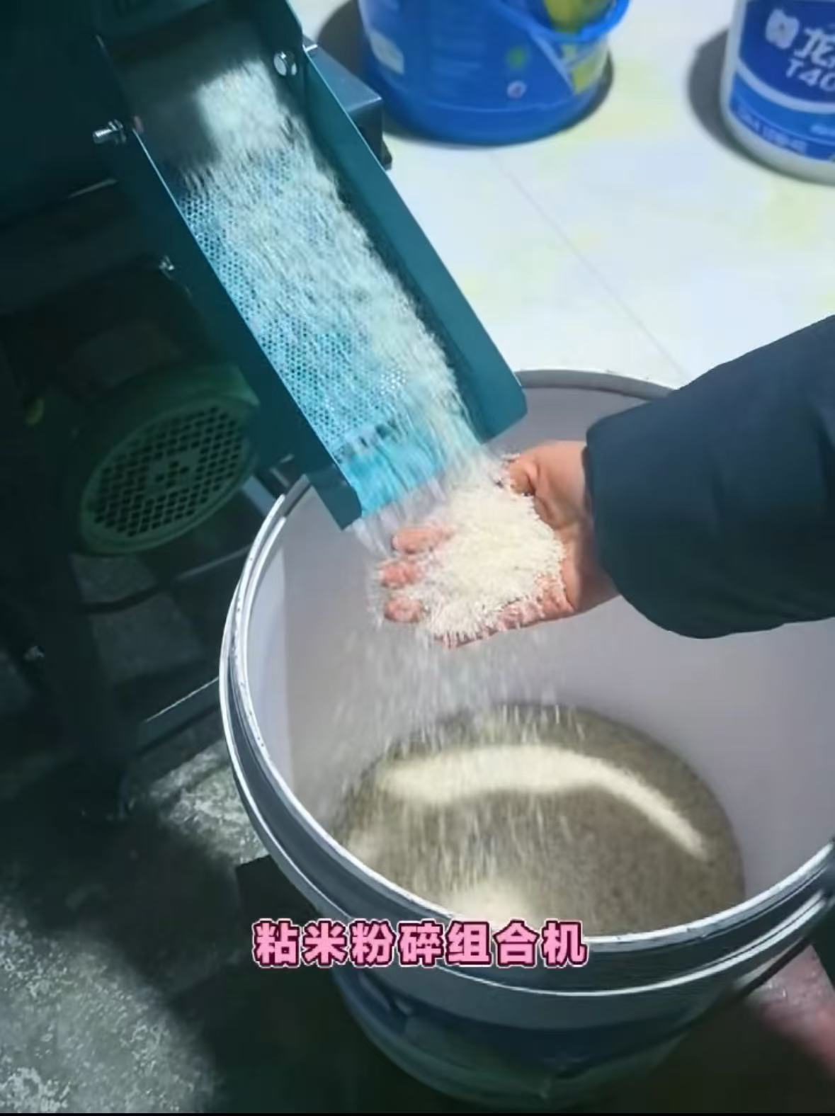 Одна машина, две функции, демонстрирующая замечательные возможности! Испытание комбинированной машины для шлифования и дробления риса разжигает ажиотаж сельскохозяйственного сезона