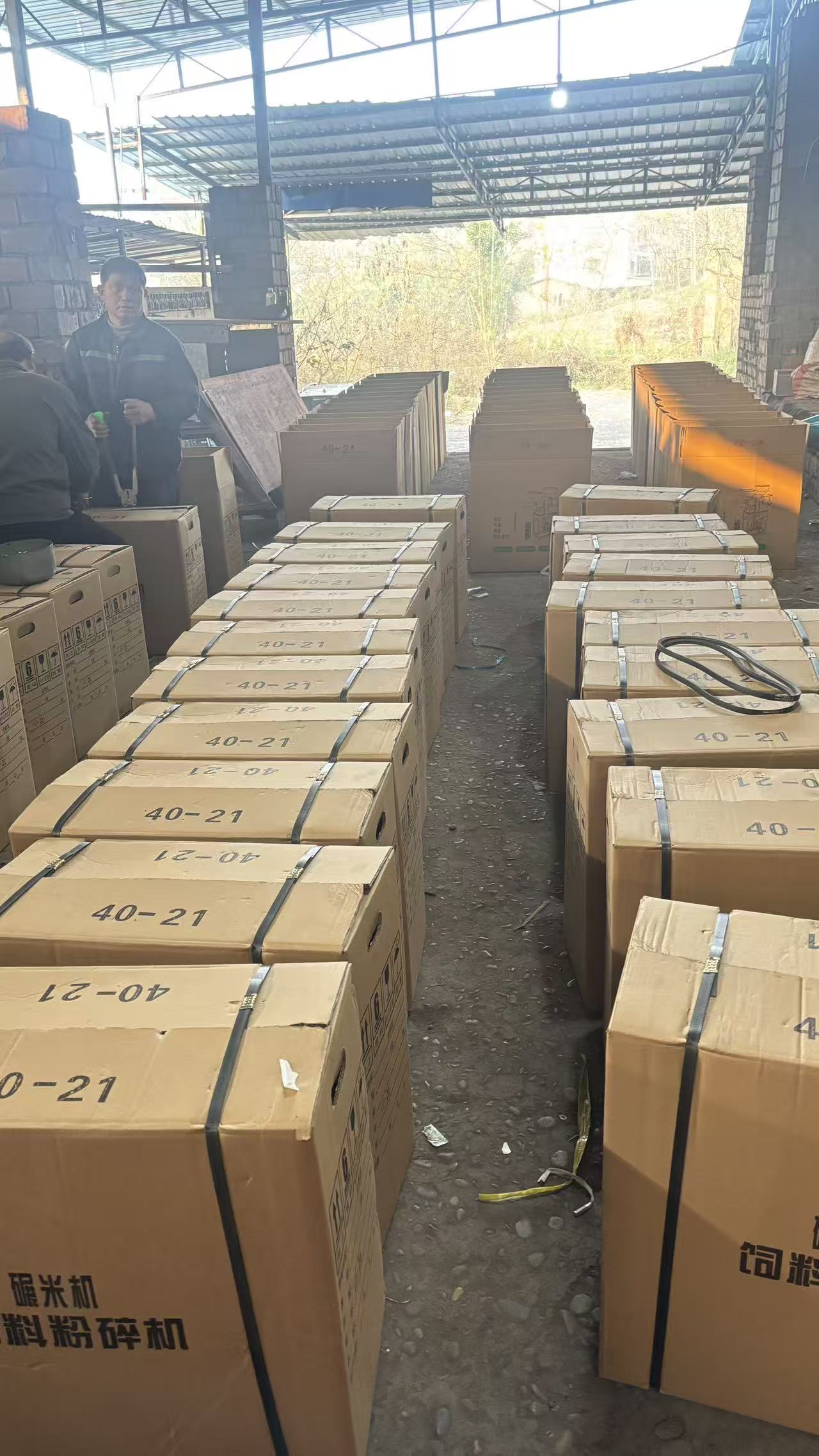 a486f0b2183d1c1a6329dd7a380aa8be