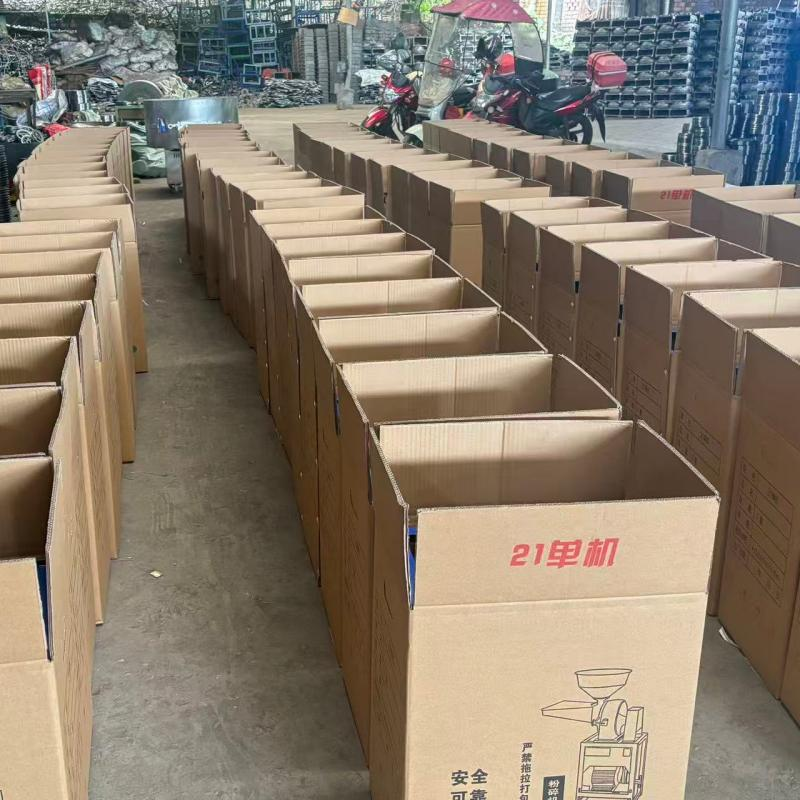 Компания Jingyan Zhongxin Machinery наращивает производство для обеспечения стабильных продаж сельскохозяйственной техники, успешно выполняя заказы и поддерживая высокий уровень выпуска продукции.