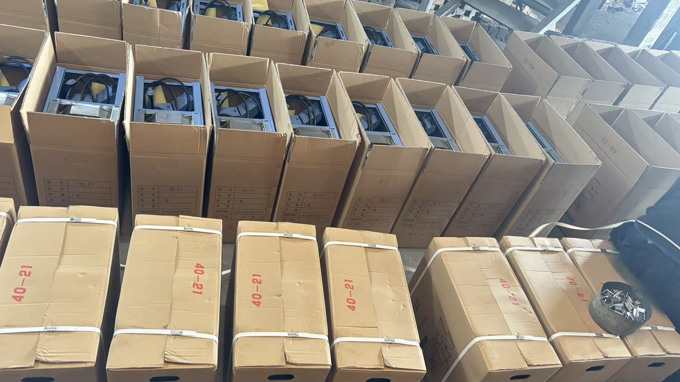 e441a4328107d85863879d021594a657