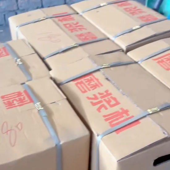 Конец года подошел к концу, начинается новое путешествие; кропотливое мастерство дарит тепло в новом году — последняя партия мельниц на 2025 год успешно отгружена.