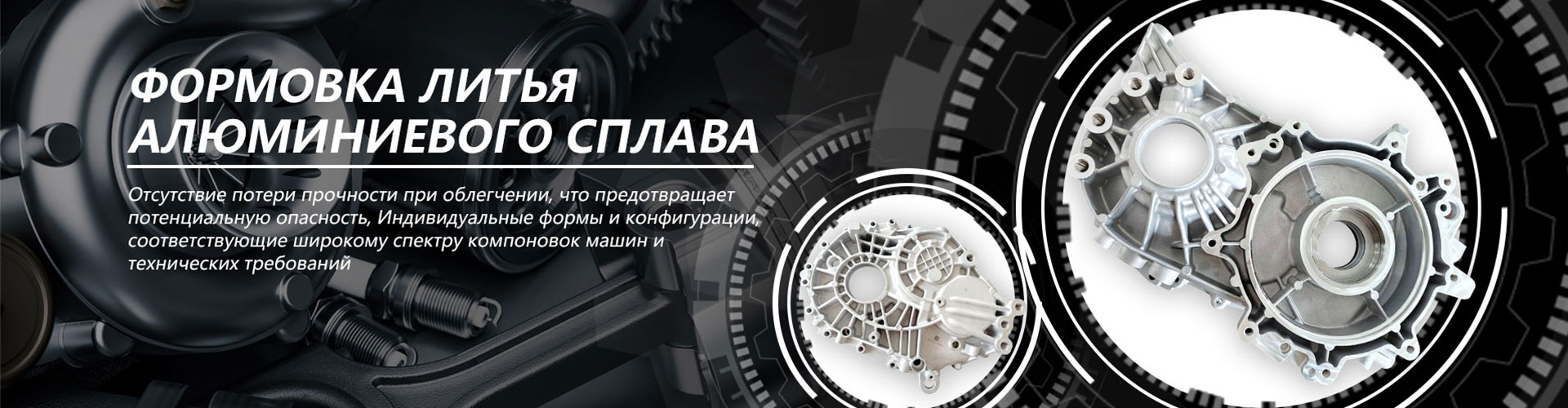 Чунцинская машиностроительная компания Pingbo, Ltd.подала заявку в Муниципальный технологический центр предприятий