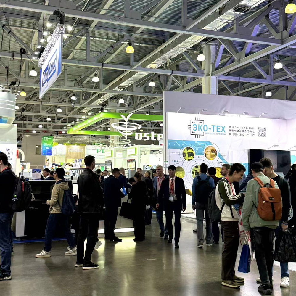 Shenzhen Wanghaitong Technology Co., LTD Блеск на Московской выставке электроники 2025: Выиграл заказ на сумму 3,5 миллиона долларов США