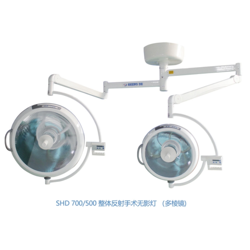 SHD 700 – 500 Целостные рефлекторные хирургические беззеркальные лампы (многопризмы)
