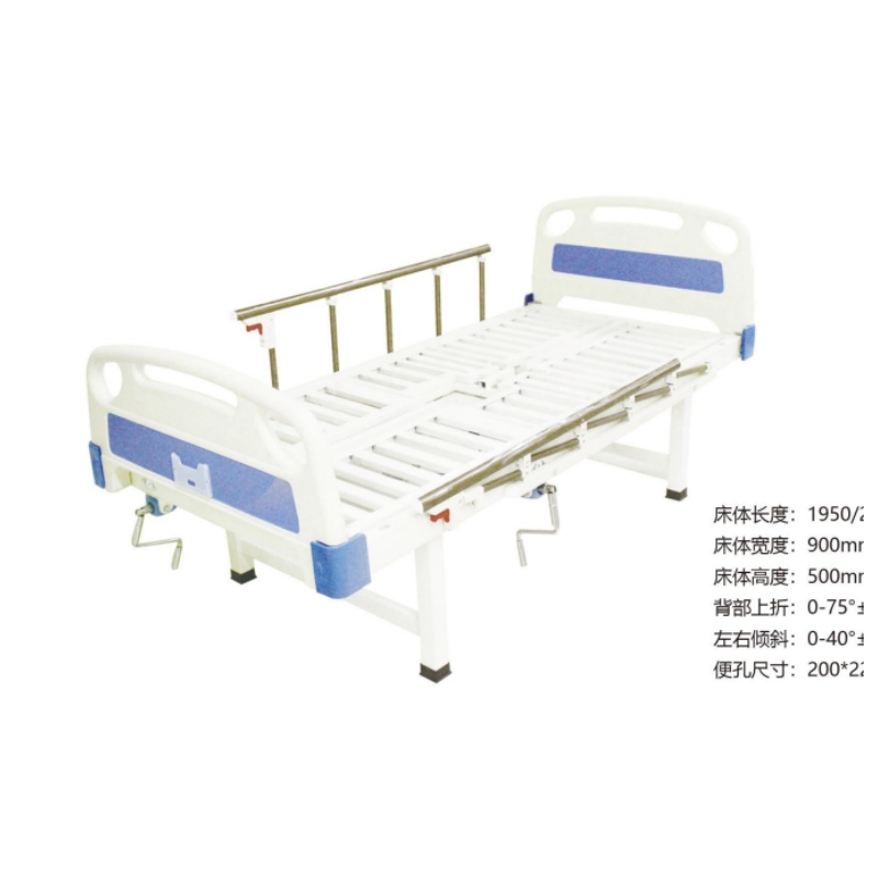 SHD – 408 ABS Кровать для ухода
