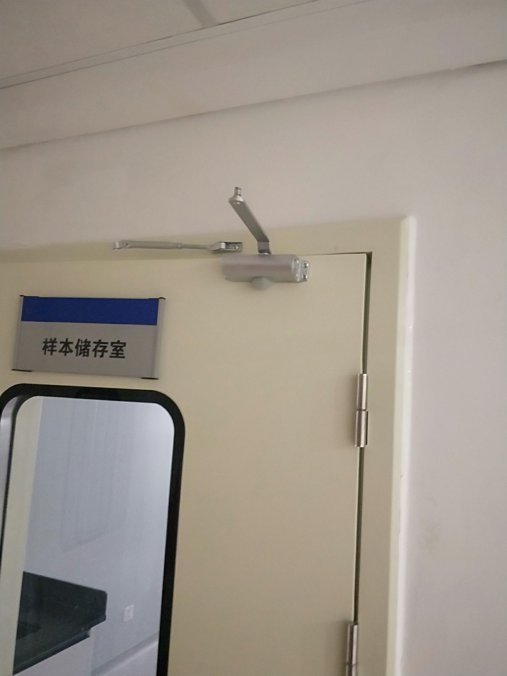 IMG20210906090443