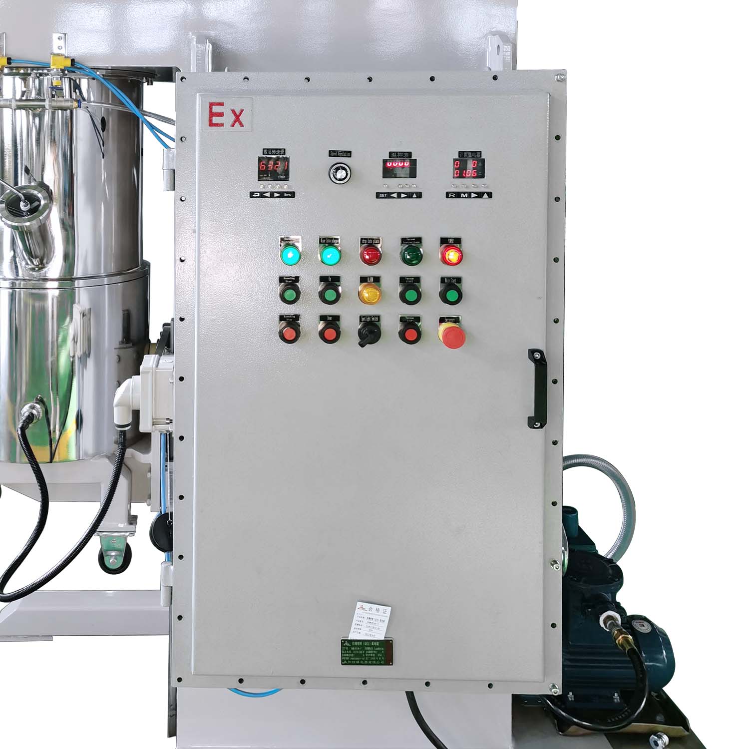 Двухлопастной планетарный месильный аппарат