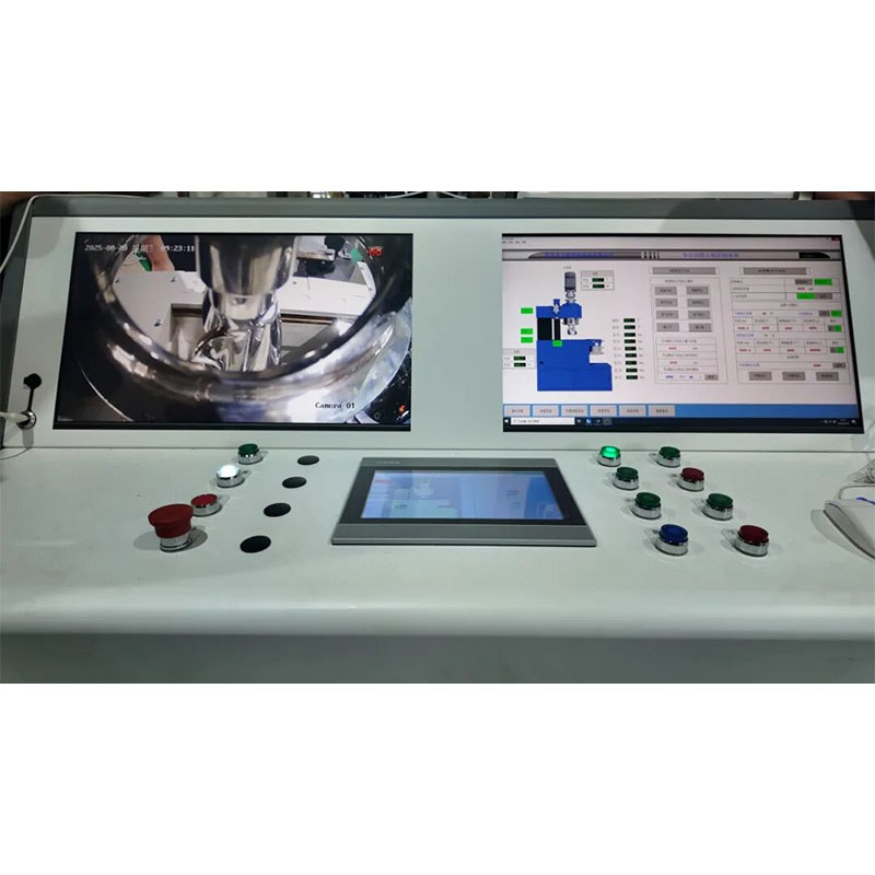 Разве нельзя добиться высокого качества композитных материалов путем смешивания? Интеллектуальный вертикальный смеситель Yu Shun решает проблему дисперсии высоковязких материалов.