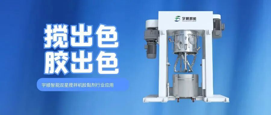 Qinhuangdao Pengyi высокоэффективный инструмент