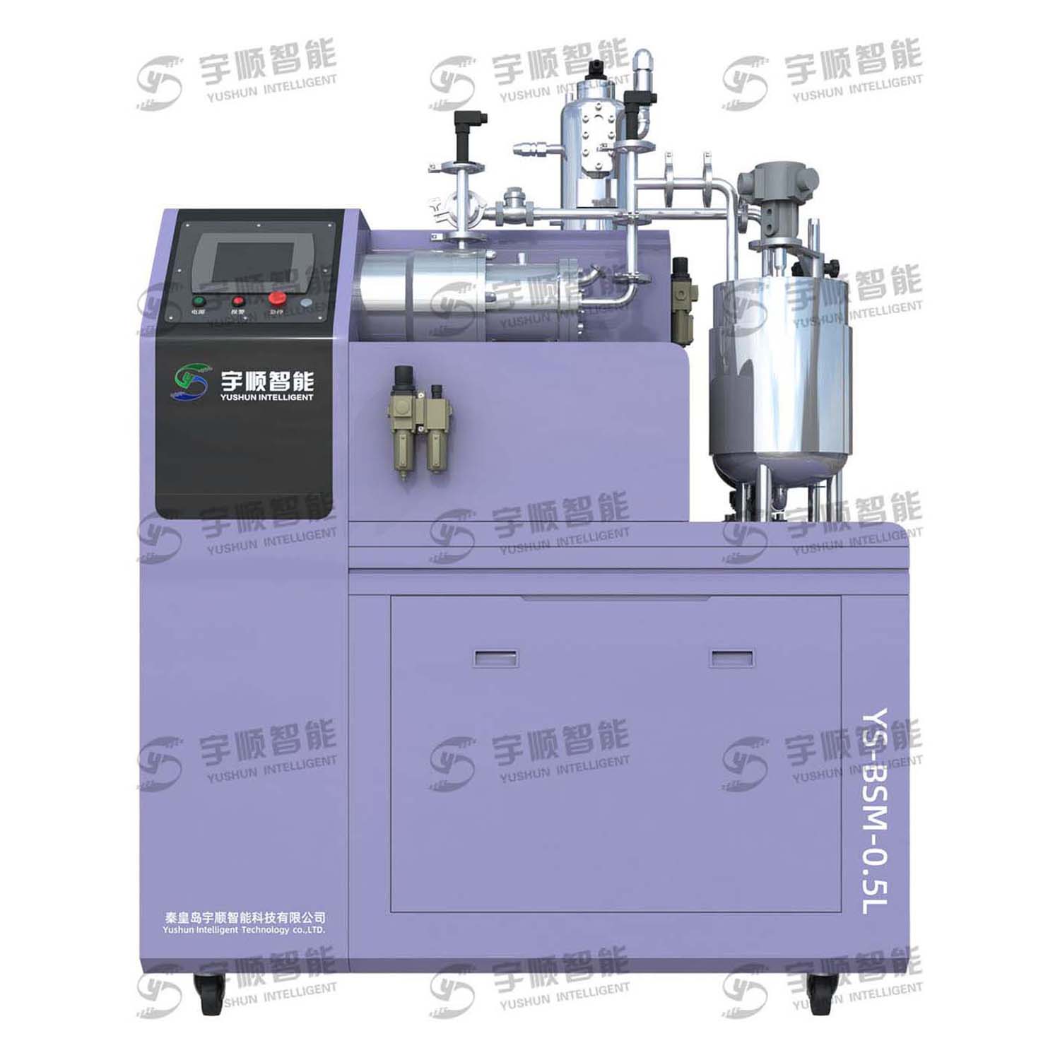 Лабораторная горизонтальная бисерная мельница