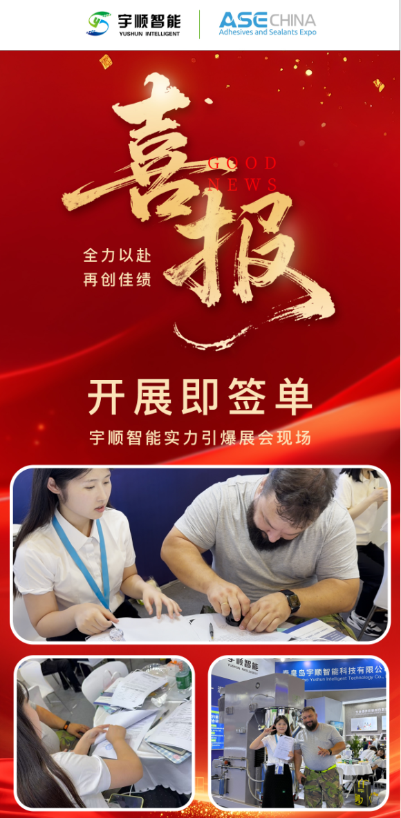 Выставка прошла с оглушительным успехом! (7)