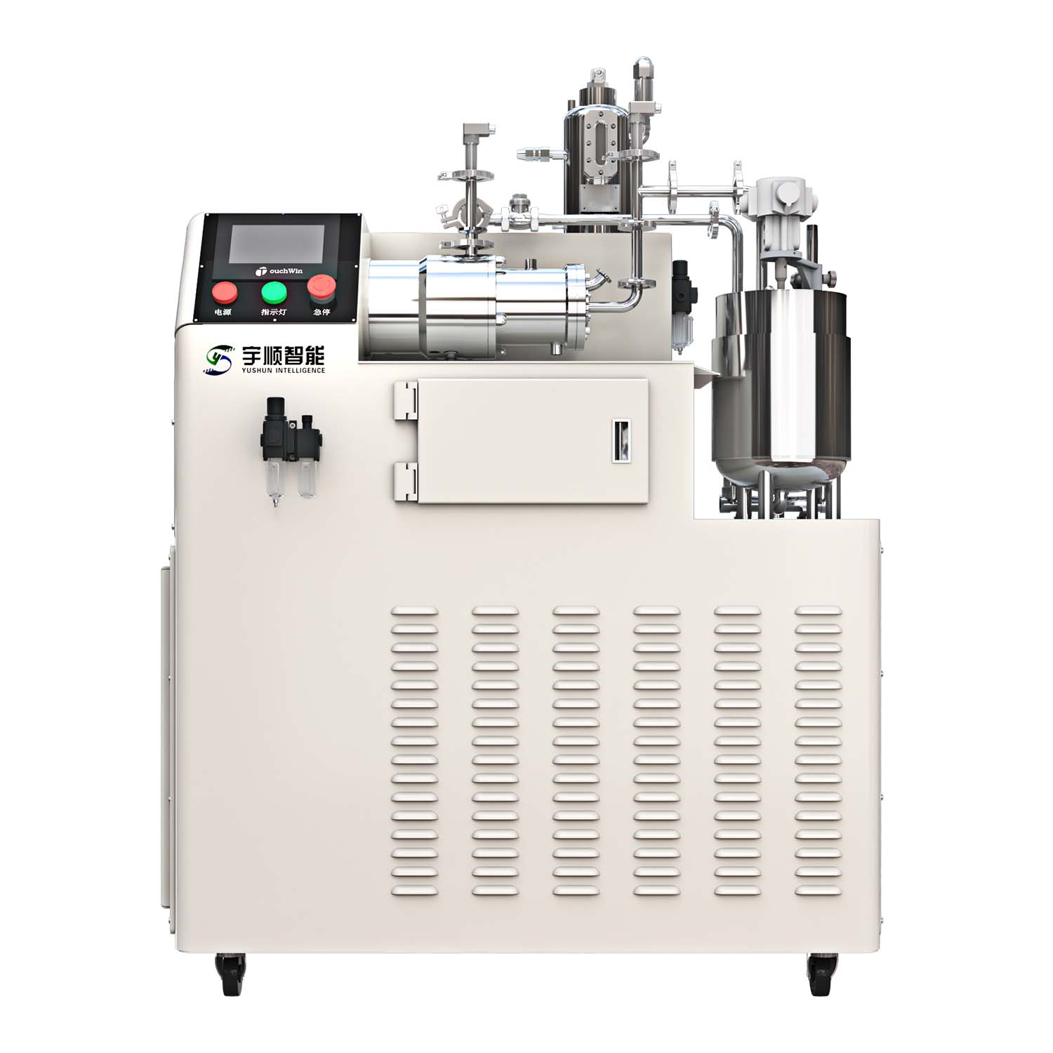 Как выбрать лабораторную бисерную мельницу?