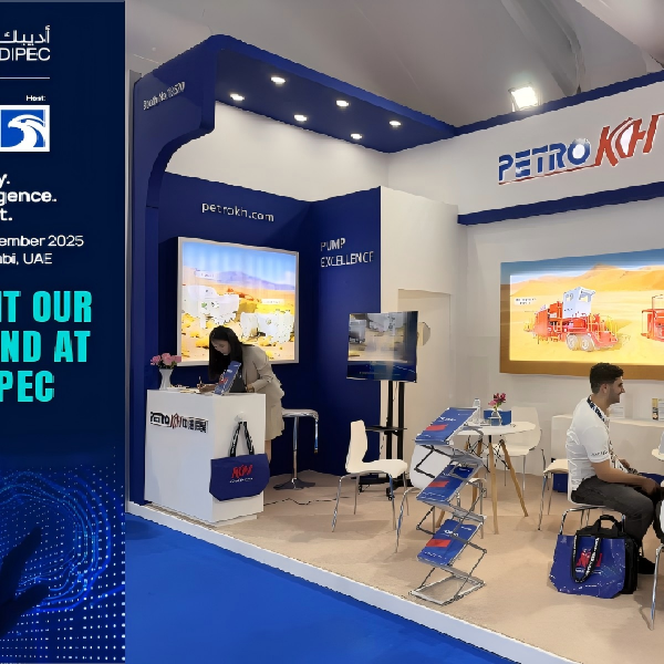 «Энергия · Интеллект · Влияние»：ООО«PETROKH» успешно выступила на Международной выставке ADIPEC в Абу-Даби
