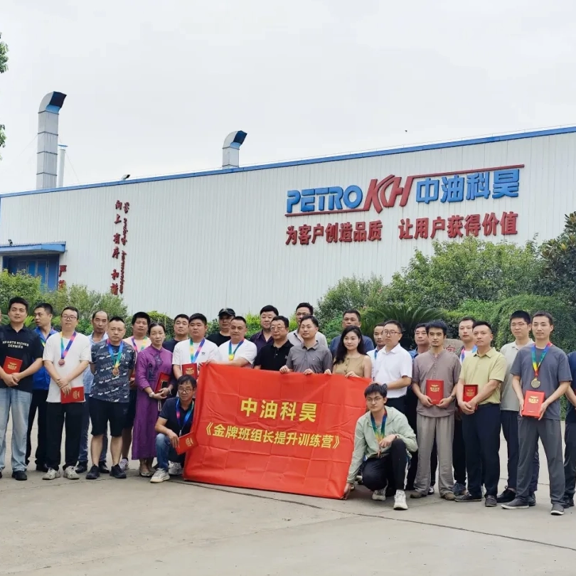 Тренинг для руководителей групп PETROKH «Золотой стандарт» успешно завершён