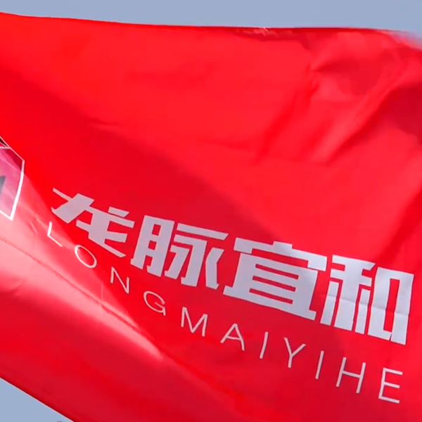 微信图片_20260403183834_590_9