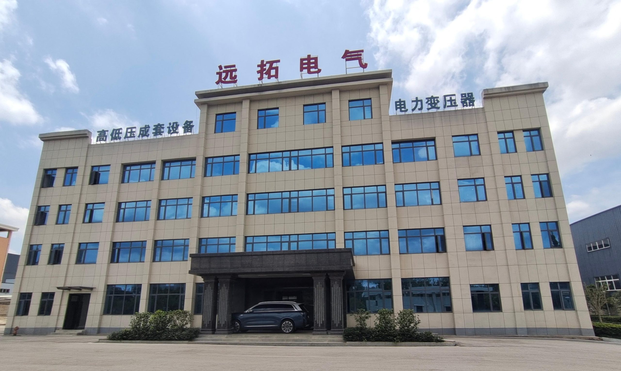 微信图片_20250630140303