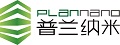 彩色，普兰纳米 PLANNANO，左右结构