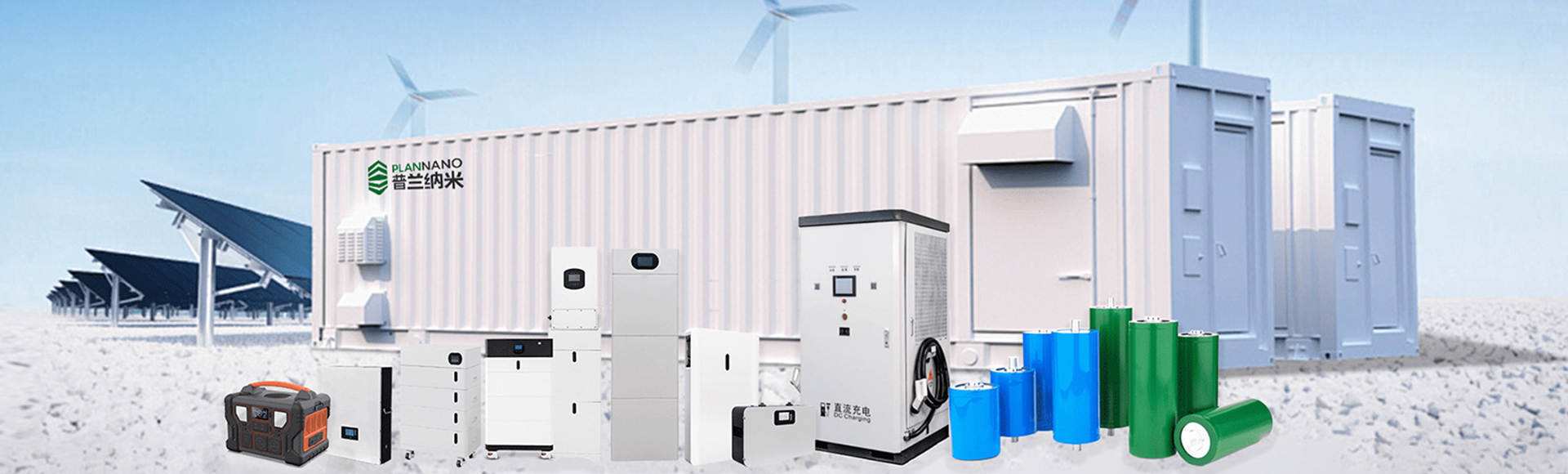 Китай PLUCM16V500F-K10завод Поставщик - Tianjin Plannano Energy Technologies Co., Ltd