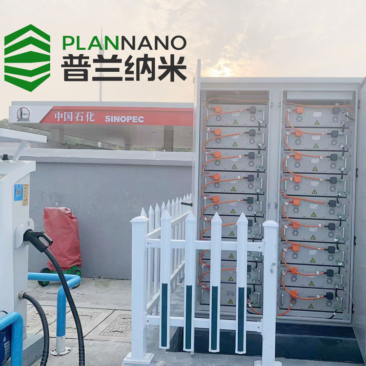 Суперконденсаторы1 Суперконденсаторы1