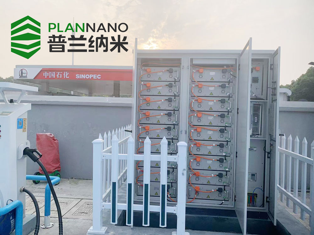 Суперконденсаторы2