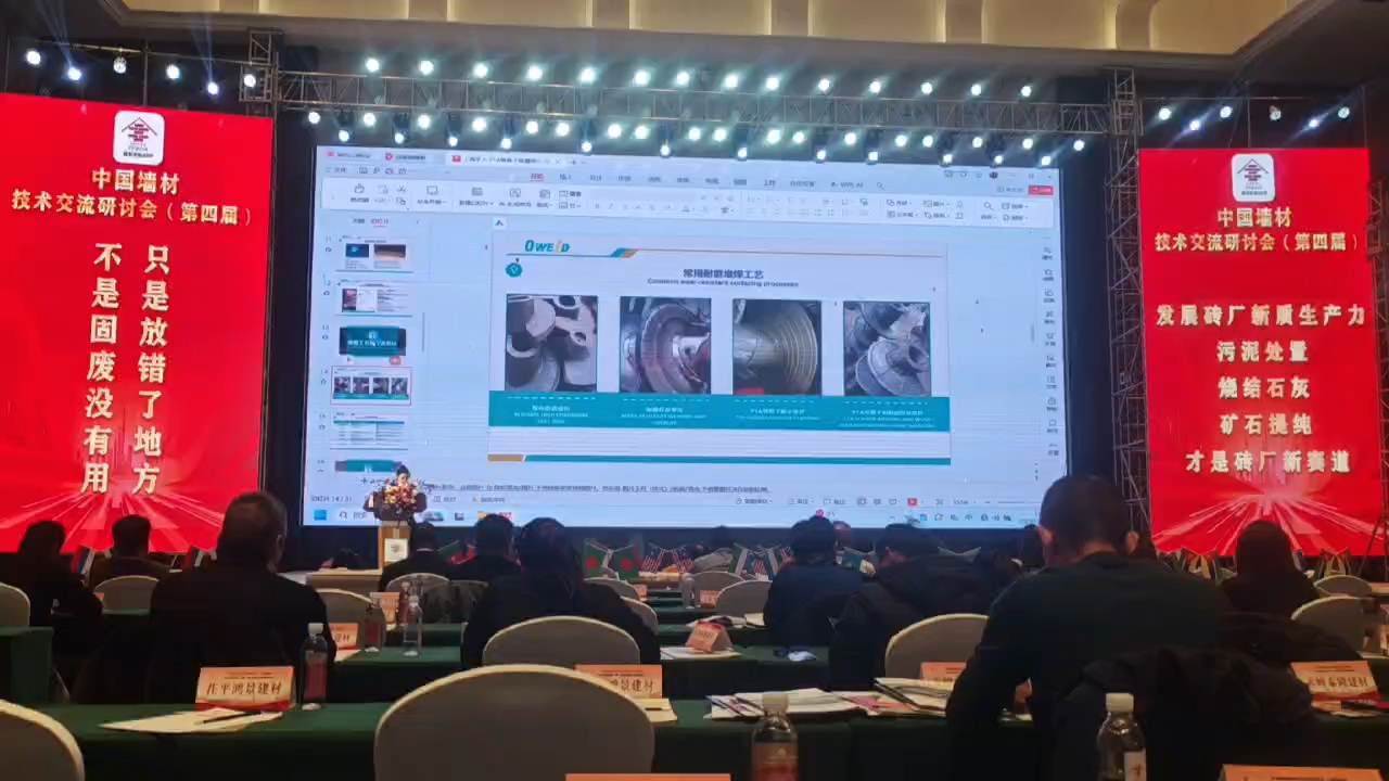 На выставке представлены прикладные достижения