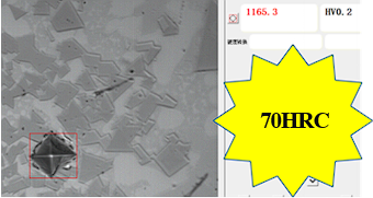 Плазменная наплавка TC износа бурового кожуха-1