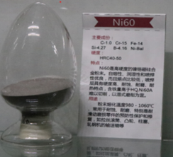 Порошок карбида вольфрама 65%-1