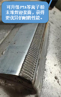 Ремонт роторов серии UV-2