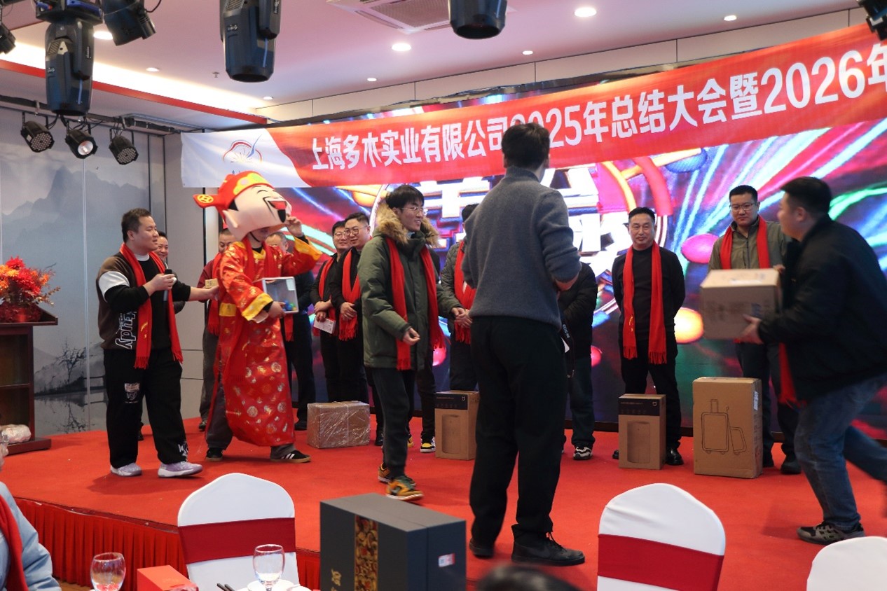 компания Shanghai Duomu Industry Co., Ltd-3