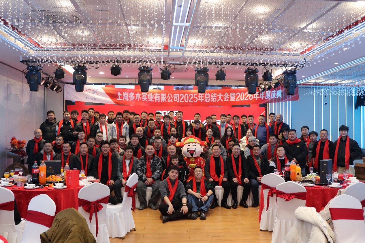 Давайте отправимся в новое путешествие, открывая будущее и создавая новую главу!