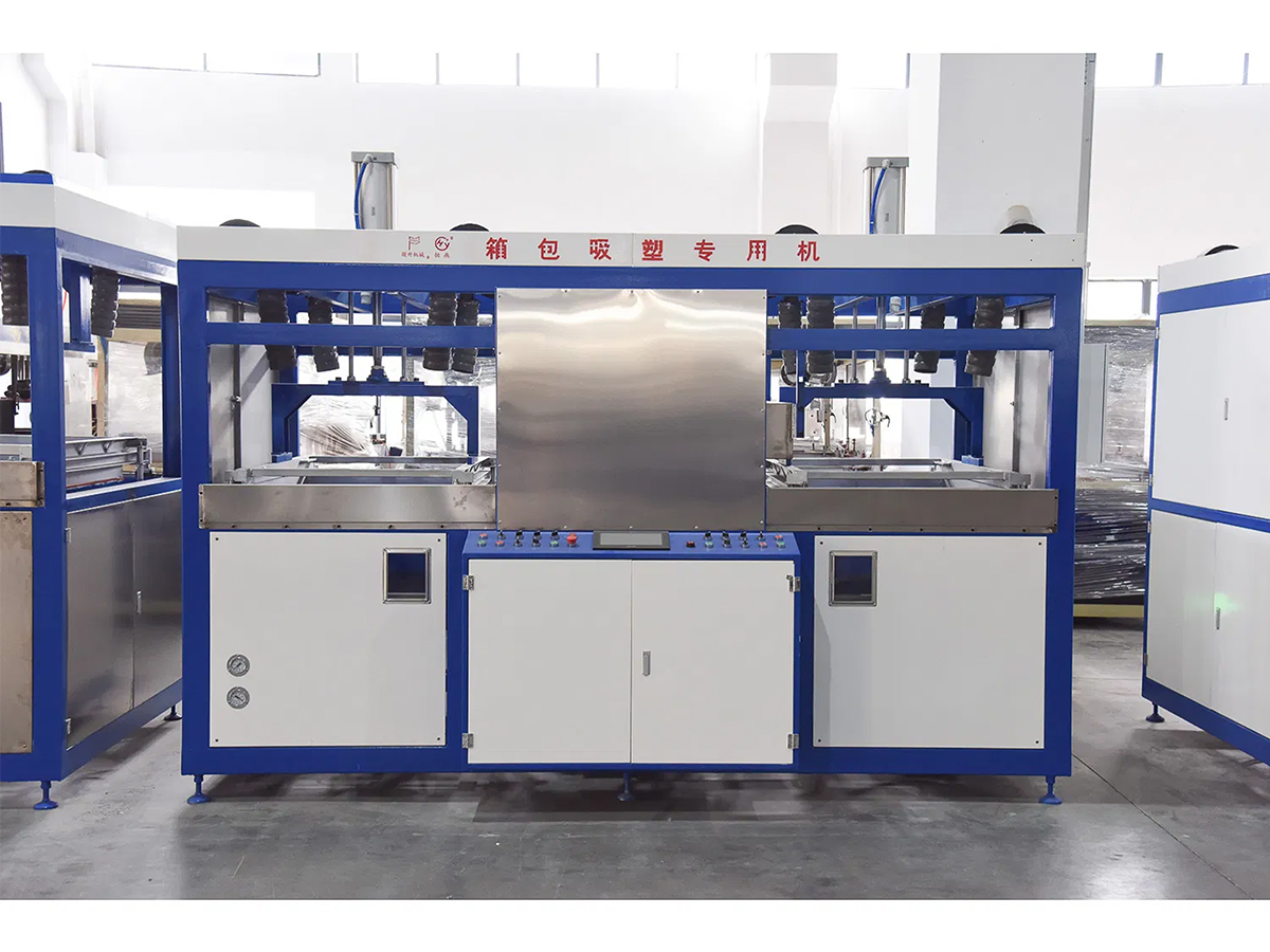 Блистерная машина для багажа