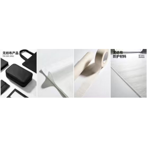 Покупка нетканых материалов – выбирайте Chengdu Haoda для гарантированного качества и удобной закупки