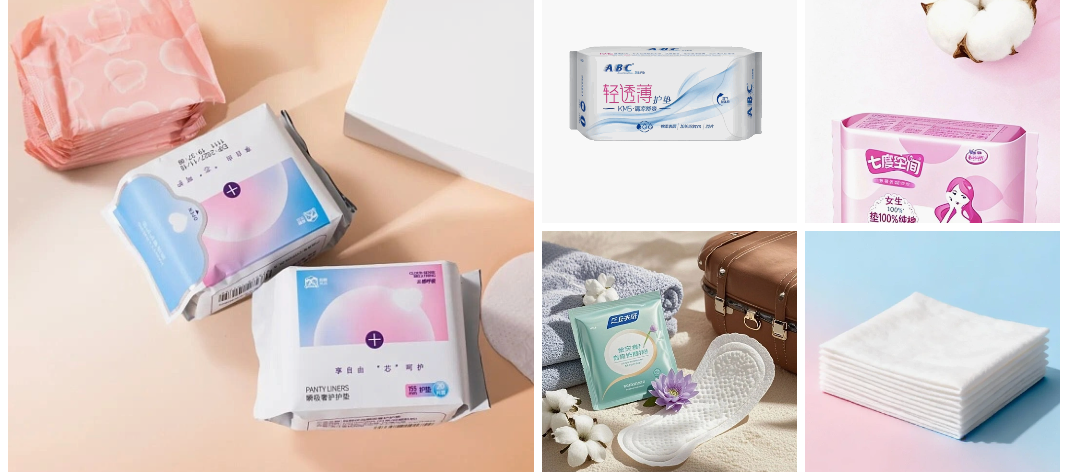  Ежедневные гигиенические прокладки – удобные и дышащие, обеспечивающие ежедневную гигиену и здоровье