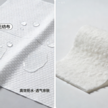 Натуральный нетканый материал – натуральный, экологичный, приятный для кожи и не вызывающий раздражения