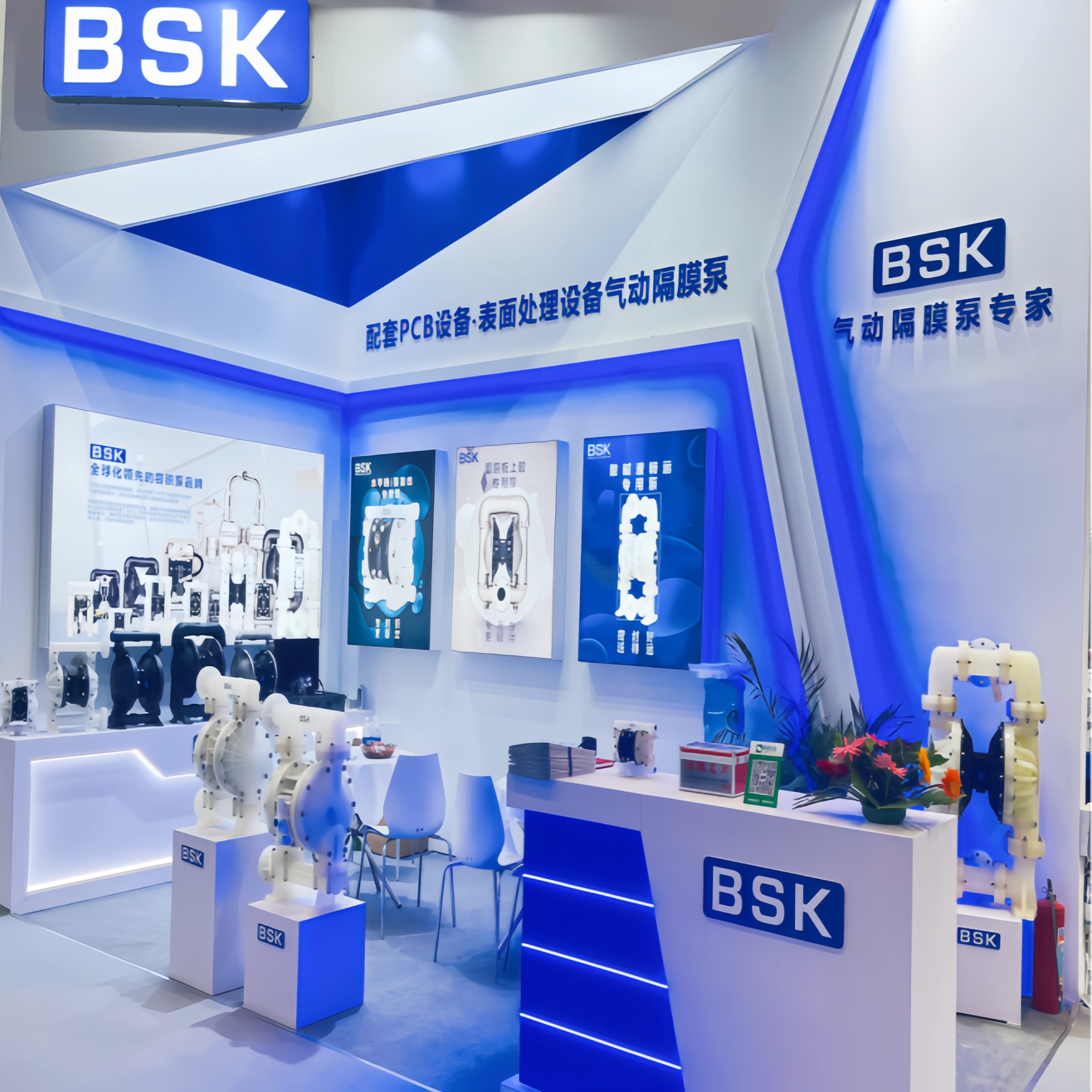Инновации в движении, поддержка будущего электроники! Пневматические мембранные насосы BSK блистят на Международной выставке электронных цепей 2025 года в Шэньчжэне (Китай)